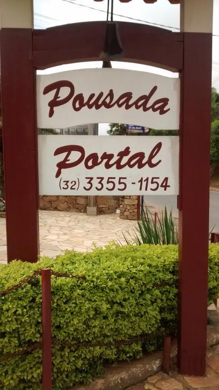 Pousada Portal Tiradentes Exterior foto